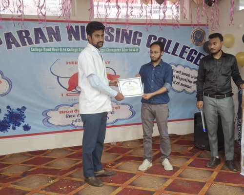 World Hepatitis Day Certificate Distribution