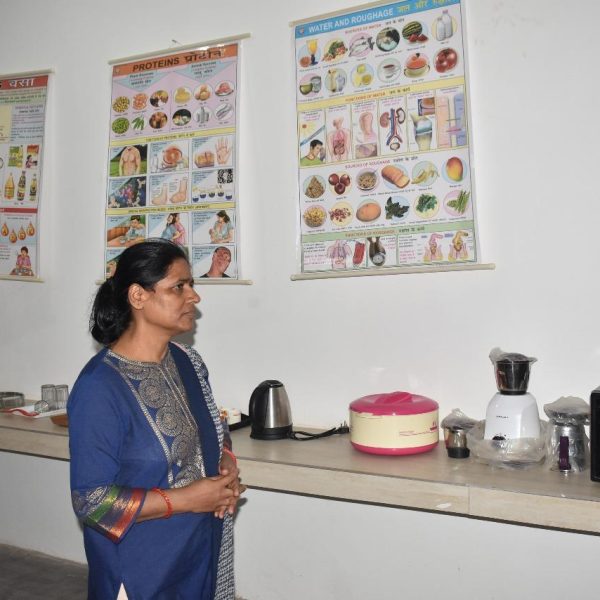 Nutrition Lab