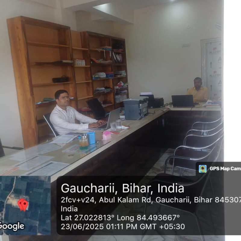 ADMINISTRATIVE OFFICE