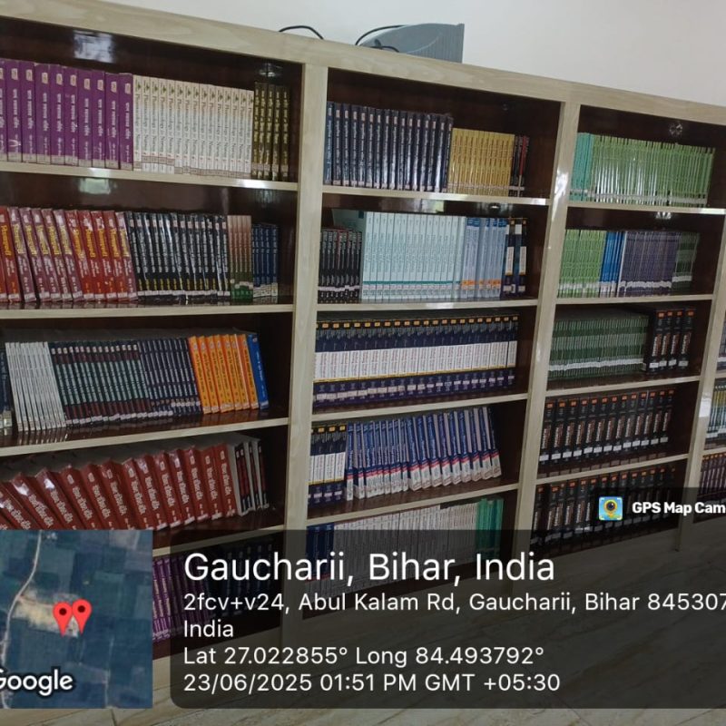 Available Books in Library