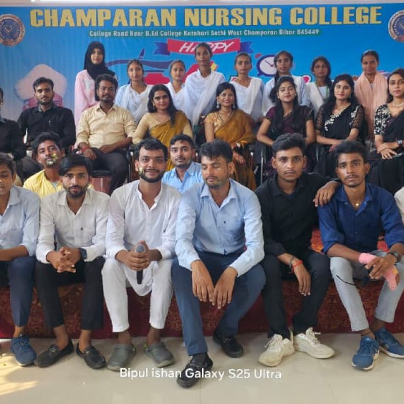 Teacher's Day Celebration