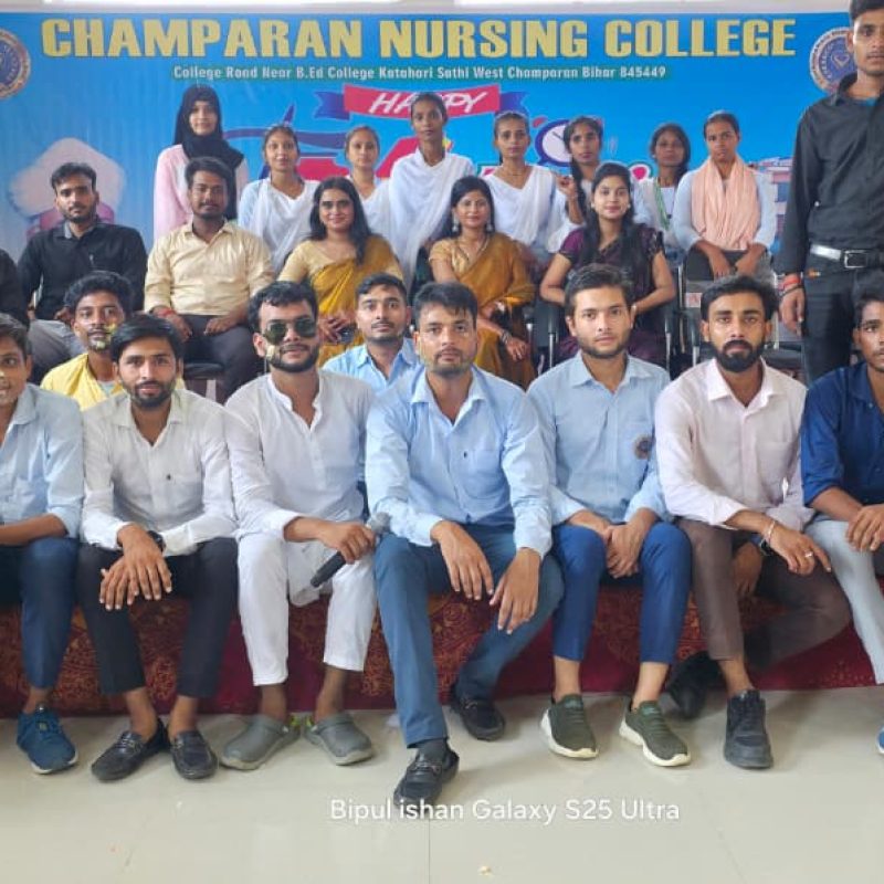 Teacher's Day Celebration