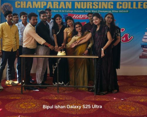 Teacher's Day Celebration