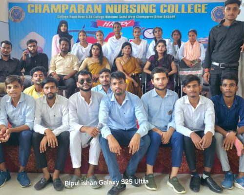 Teacher's Day Celebration