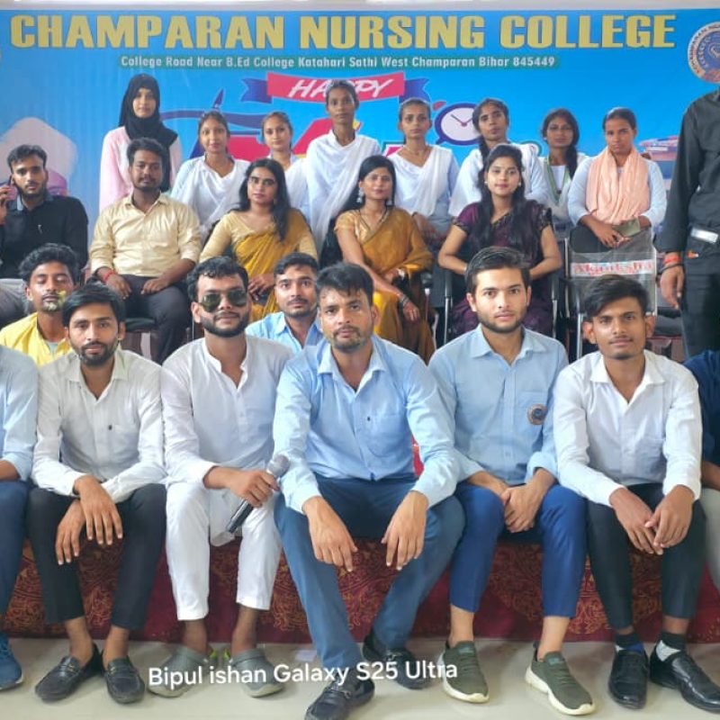 Teacher's Day Celebration