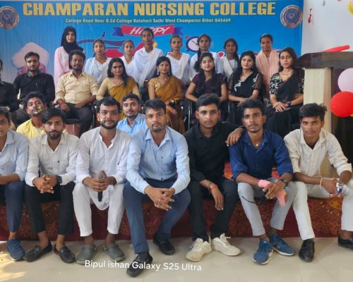 Teacher's Day Celebration