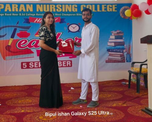 Teacher's Day Celebration