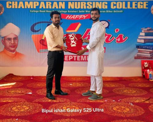 Teacher's Day Celebration