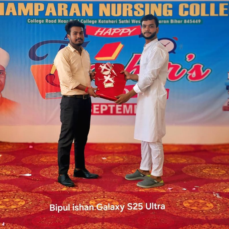 Teacher's Day Celebration