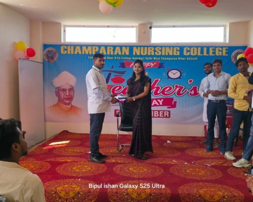 Teacher's Day Celebration