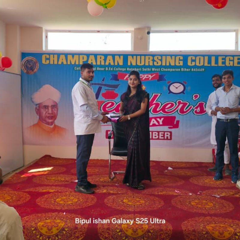 Teacher's Day Celebration